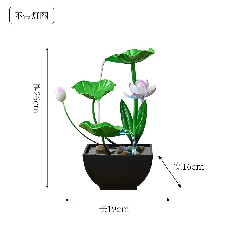 Decorative water fountain with lotus design and dimensions on a white background